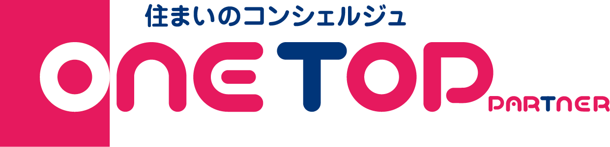 長野市周辺の老人ホーム紹介はワントップパートナー 長野中央店